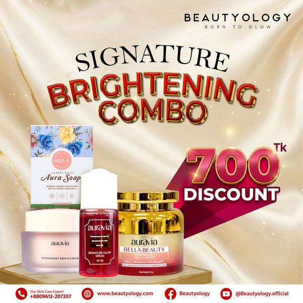 Signature Brightening Combo