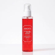 Auravia Gluta Berry Body Brightening Serum