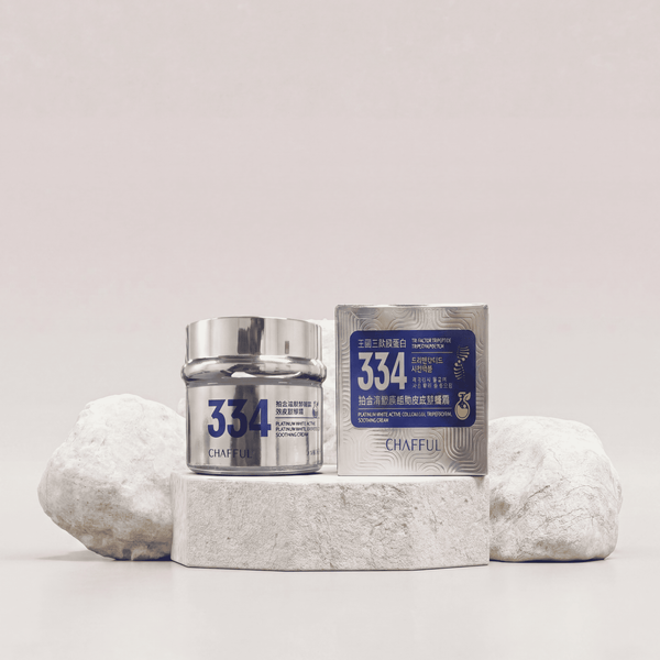 Chafful 334 Soothing Cream