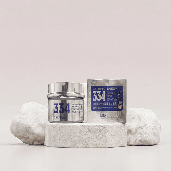 Chafful 334 Soothing Cream