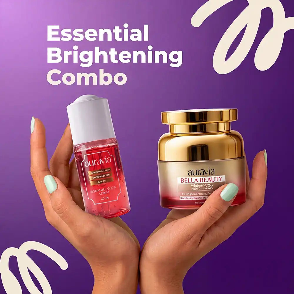 Essential Brightening Combo